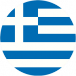   Grecia (D) Under-20